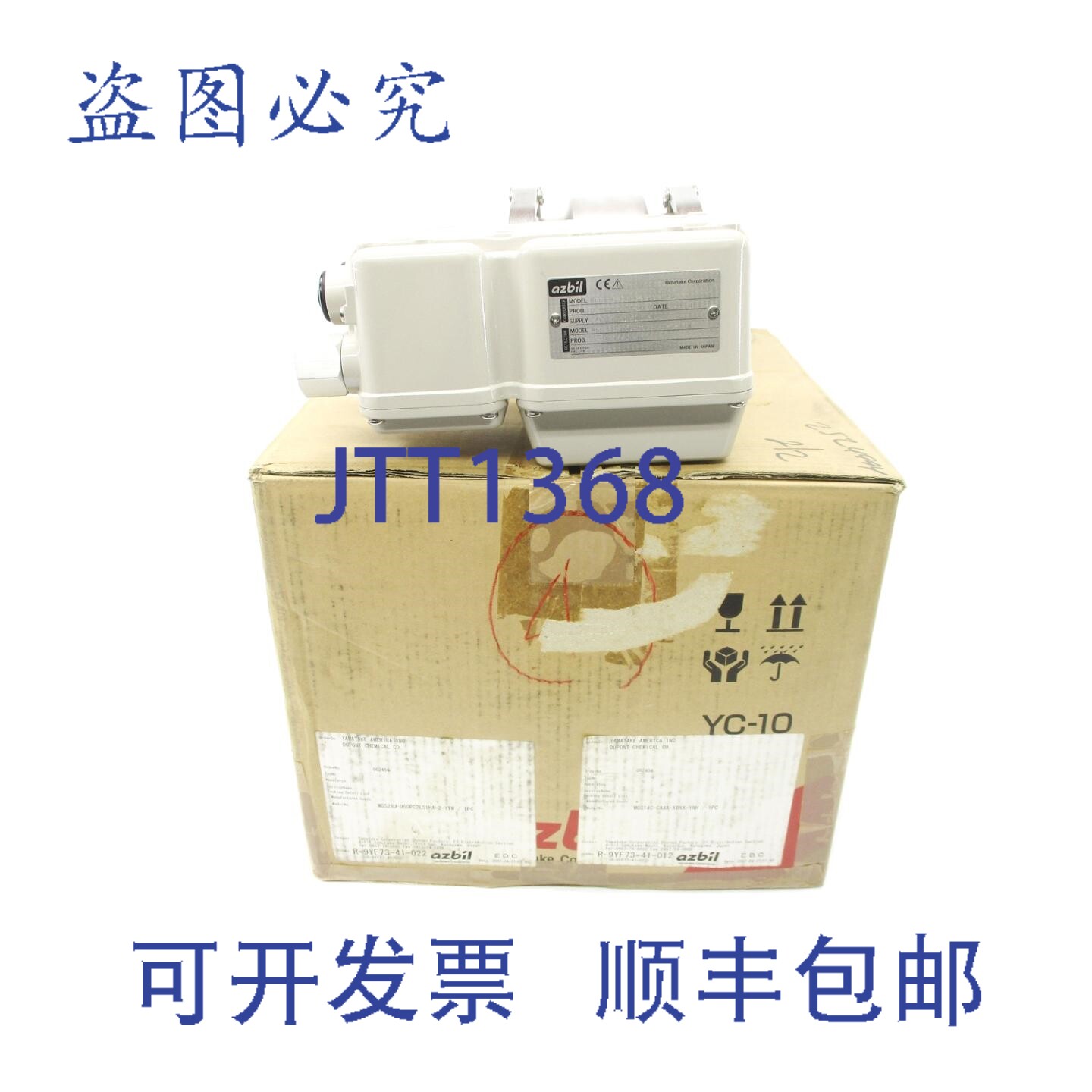 原装供应MGG14C-CA4A-XBXX-YAH MGS28U-050PC2LS1HA-2-YTW NSMP