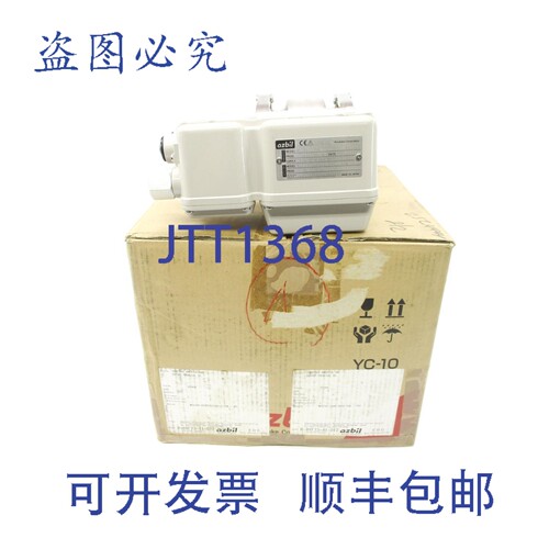 原装供应MGG14C-CA4A-XBXX-YAH MGS28U-050PC2LS1HA-2-YTW NSMP