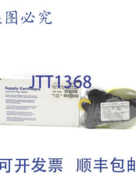原装供应BRADY 8200-00 64844 NSMP
