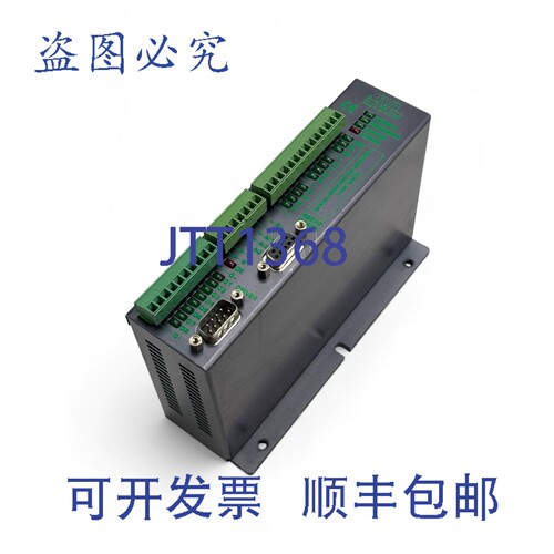 现货供应JVL伺服/步进电机分度器 SMI3x 型