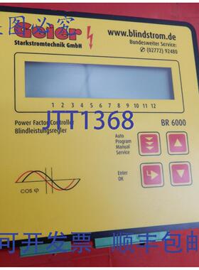 原装供应BR6000-R06 调节器