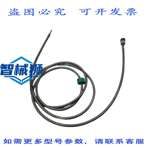 原装供应 佩珀尔福斯 TLG100-K1-M2000 光电传感器 NSNP