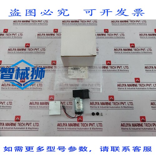 原装供应 KNF PML2881-NF 30 隔膜泵 WAT078979 16.2W 3400 UPM 2