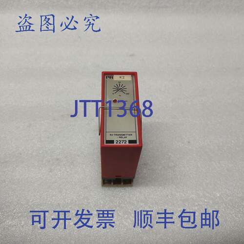 原装供应PR ELECTRONICS 2272 R/I 变送器继电器 24VDC