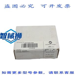 原装供应 马肯-依玛士 A45638 REV.B NSFS