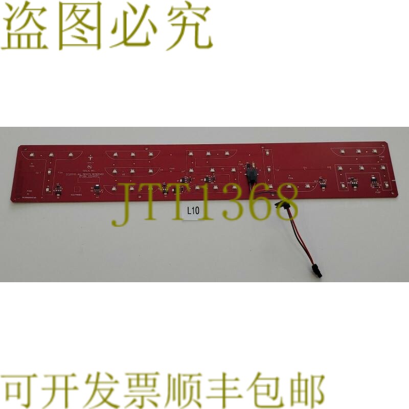 原装供应Tesla FAB 1024491-00-B Rev-01 TC S 10/18 2018 PCBA 1