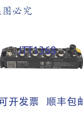 原装供应图尔克 TBEN-S2-4IOL 6814024 固件 V3.1.13.0 18-30VDC