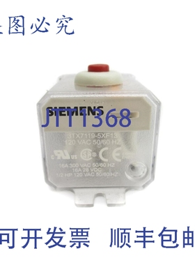 原装供应3TX7119-5XF13 120VAC 16A NUPI