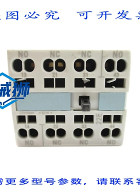 原装供应 3RH1921-2HA22 240V 10A NUPI