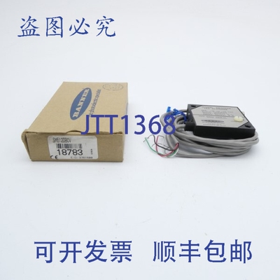原装供应BANNER SM512DBCV 18783 10-30VDC NSMP