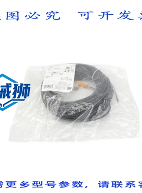 原装供应 IFM EFECTOR EVC088 ADOAH040MSS0025H04 250VAC 4A NSM