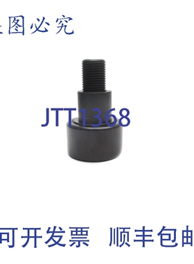 原装供应卡特 CNBE-48-SB NSNP