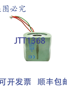 原装供应ASCO MP-C-080 272610-132-D 120V UNMP