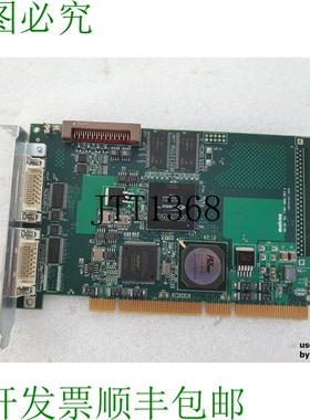 原装供应MATROX SOLIOS XCL 7184-0001 REV.A SOL6MCL 板