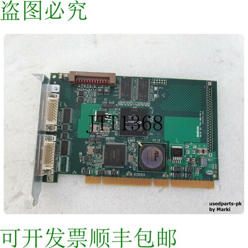 原装供应MATROX SOLIOS XCL 7184-0001 REV.A SOL6MCL 板