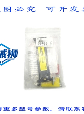原装供应 BANNER SFA-CMH 69769 NSMP