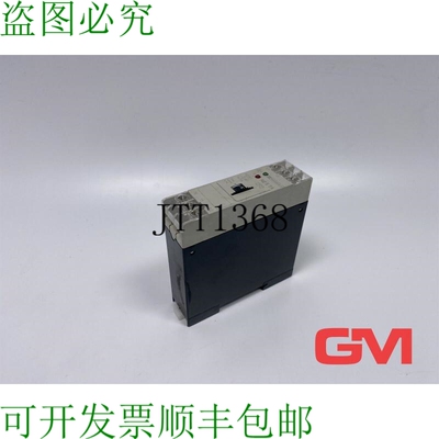 原装供应 Minuteries RE5 TA111M 配电继电器 0.1s