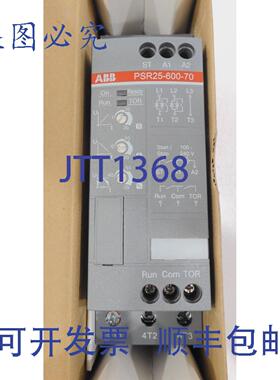 原装供应1SFA896108R7000