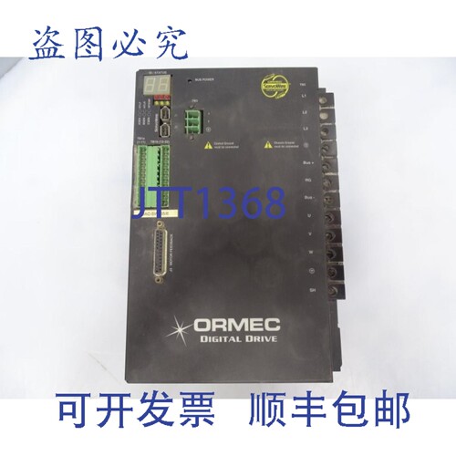 原装供应Ormec SAC-SW235 数字驱动器