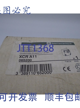 原装供应XCRA11 开关