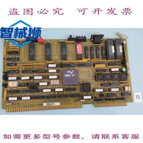 原装供应 辛辛那提 MILACRON 3-533-0798G 电路板模块 - 仅