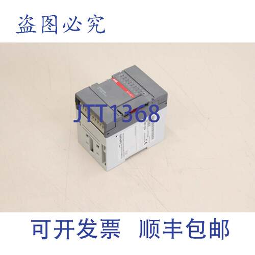 原装供应XI16E1 扩展 16 24VDC 输入模块 INPUT XI16E1