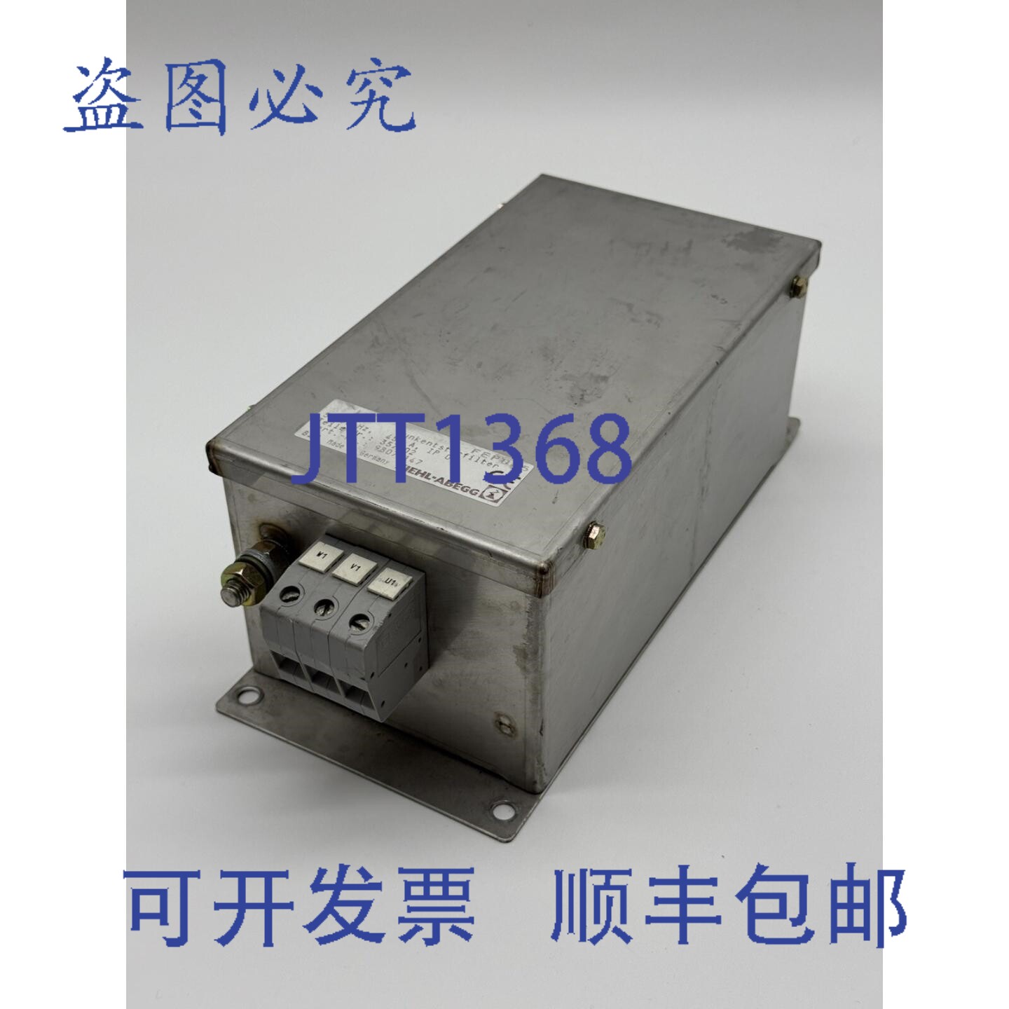 现货供应Ziehl-Abegg FEF045 357102 电滤波器