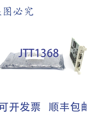 原装供应3BSE018283R1 CI522A NSMP