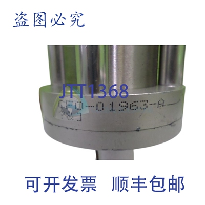 原装供应BIMBA CFO-01963-A 气瓶 NSNP