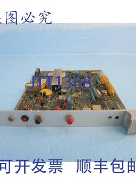 原装供应Dienes-Honeywell 254/01531 - 000/00885 D Seite B - 1