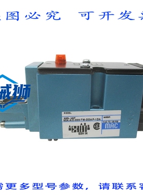 原装供应 MAC 82A-AC-000-TM-DDAP-1DA 150PSINSNP