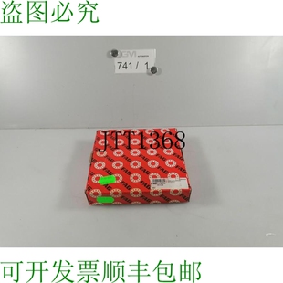 原装供应FAG 51128 轮毂 à Billes Rainuré 轴向轮毂 à Bille