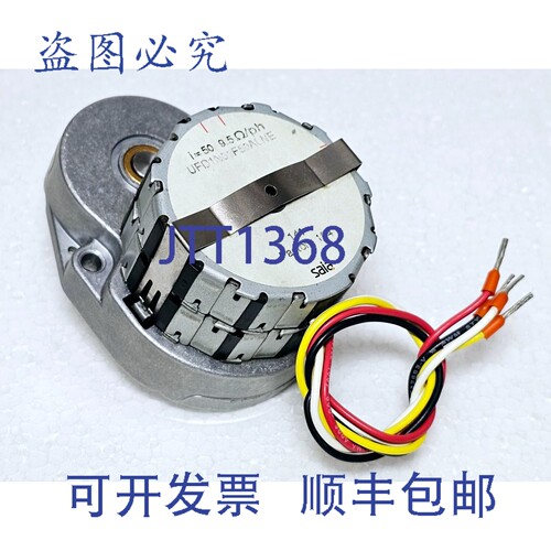 现货供应SAIA UFD1N01F50ALNE 步进电机 I=50 9.5 Ω / 相