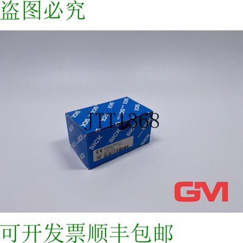 原装供应Sick Reflexions-Lichttaster WTE23-2P2412 光电接近传