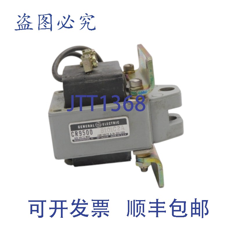 原装供应CR9500B101C2A 115V NSNP