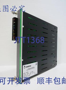 原装供应Valmet Metso Automation IOP320 181545 Rev B4/D2 模拟