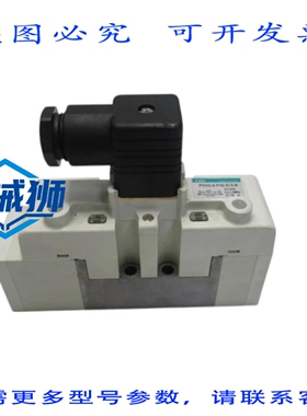 原装供应 CKD PV5G-6-FIG-D-3-N 电磁阀 24VDC UNMP
