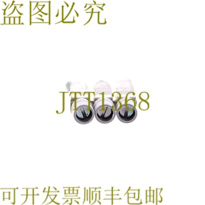 原装供应 BJMI6-3 1SNA176664R0100 BJMI63 10件
