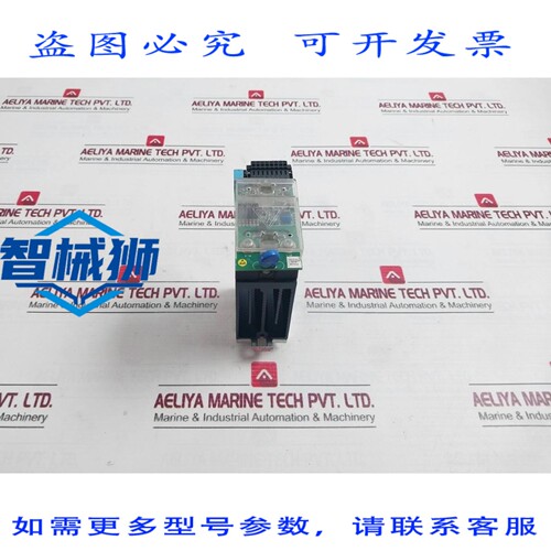 原装供应 LEBER 2316-3270 继电器控制器模块 PR4850 94V-0 G-EL