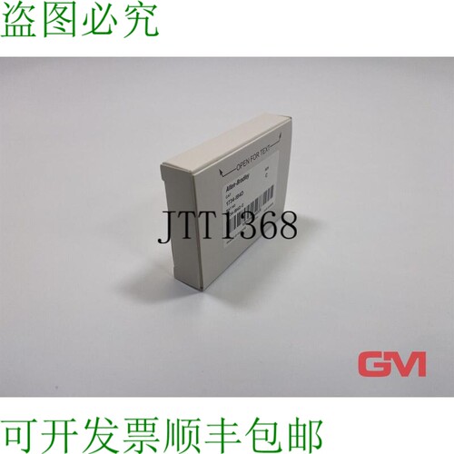 原装供应Allen-Bradley Entrada 1734-IB4D I/O 模块 1734-IB4 DC