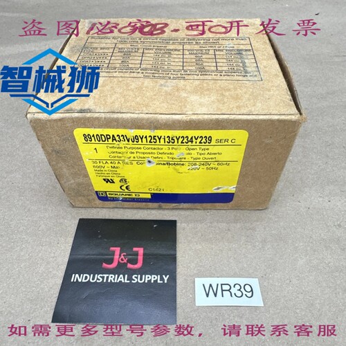 原装供应 8910DPA33V09Y125Y135Y234Y239 接触器 30A 600V 20