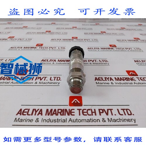 原装供应 7MF8010-1XA31-1DA1 SITRANS PéMETTEUR 0-10 BAR M4-P