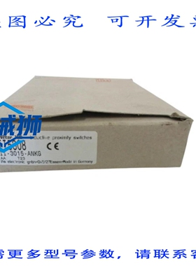 原装供应 IFM EFECTOR II5308 电感式接近传感器 NSMP