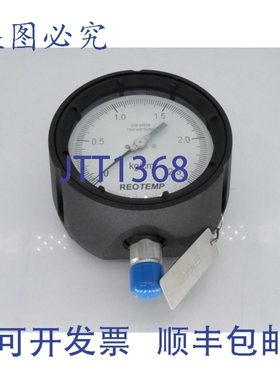原装供应REOTEMP PT45P1A2K2.5DTTS 压力表