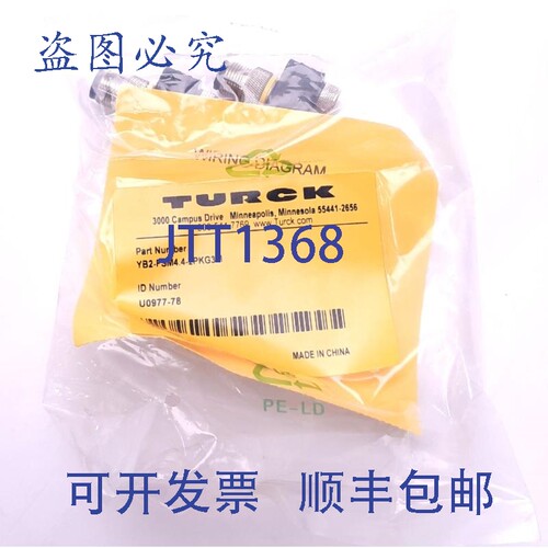 原装供应Turck YB2-FSM 4.4/2PKG3M U0977-78 执行器和传感器分配