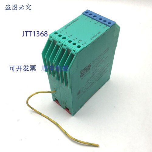 原装供应Pepperl & Fuchs KHZ-655/Ex3 91366 栅模块，5V 12 欧姆