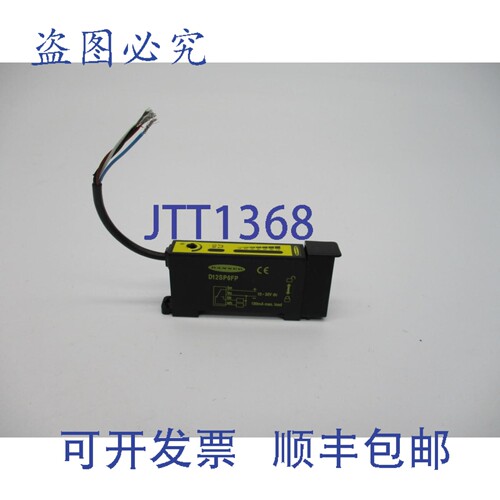 原装供应BANNER D12SP6FP UNMP