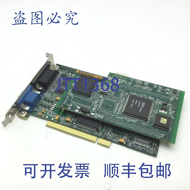 原装供应Matrox MRVM/VID 显卡板，VGA，26 针 AV 插槽，PCI