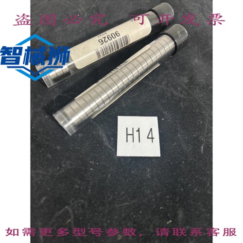 原装供应 （26）SS695-ZZ轴承，带圈，5X13X4毫米
