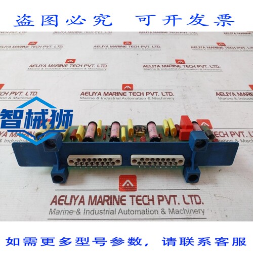 原装供应 SAACKE 5-9975-108220 AUTOMáTICO ACEITE DISPARO SEC